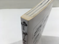 AAA1733 The World God Only Knows Vol.15 Japanese Manga
