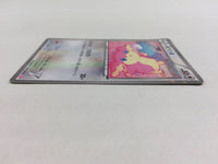 CD8742 Audino C SC 017/020 Pokemon Card TCG Japan