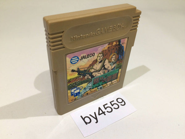 BY4559 Fortified Zone Ikari no Yousai GameBoy Game Boy Japan