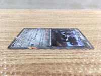 CD6929 Metagross R XY7 049/081 Pokemon Card TCG Japan