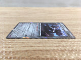 CD6929 Metagross R XY7 049/081 Pokemon Card TCG Japan