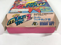 DK8138 Super Multi Tap 2 BOXED Controller SNES Japan