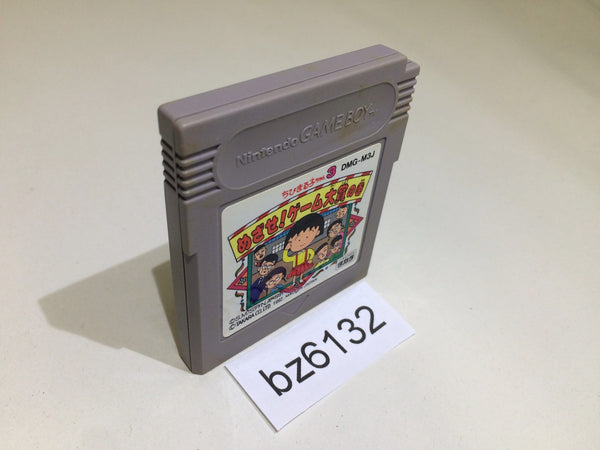 BZ6132 Chibi Maruko chan Mezase! game taisyounomaki GameBoy Game Boy Japan