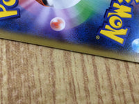 CE4662 Celebi & Venusaur tag team GX RR SM9 001/095 Pokemon Card TCG Japan