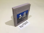 BY7905 Ishido The Way of Stones GameBoy Game Boy Japan