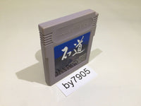 BY7905 Ishido The Way of Stones GameBoy Game Boy Japan