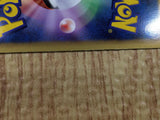 CE6116 Meloetta EX R SC 011/020 Pokemon Card TCG Japan