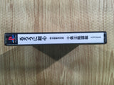 Rurouni Kenshin Juuyuushi Inbou Hen PS1 Japan - FH6274