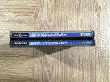 Lunar 2 Eternal Blue Sega Saturn Japan - FH7496