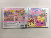 FH4697 Hoppe Chan Puni Puni Town BOXED Nintendo 3DS Japan