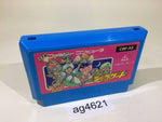 ag4621 The Magic of Scheherazade Arabian Dream NES Famicom Japan