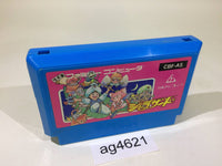 ag4621 The Magic of Scheherazade Arabian Dream NES Famicom Japan