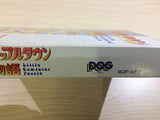 dk5918 Apple Town Story BOXED Famicom Disk Japan