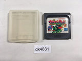 Wagyan Land Sega Game Gear Japan - DK4831