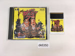 DK6350 Kato-chan Ken-chan BOXED PC Engine Japan