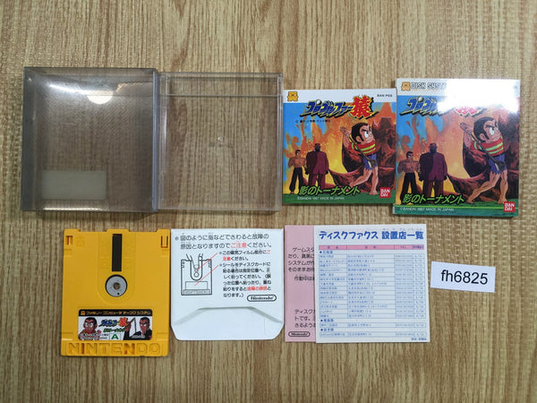 fh6825 Pro Golfer Saru Kage no Tournament BOXED Famicom Disk Japan