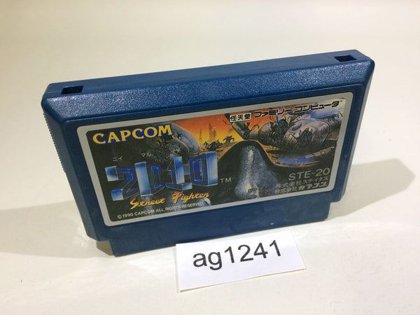 AG1241 Street Fighter 2010 The Final Fight NES Famicom Japan