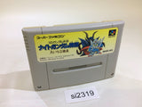 SD Gundam Gaiden Knight Gundam Monogatari SNES Super Famicom Japan - SI2319