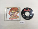DK5353 Brandish ARCADE CD ROM 2 PC Engine Japan