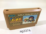 Ninja Hattori Kun NES Famicom Japan - AG3374
