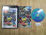 FH7183 CHORO Q HG 4 PS2 Japan