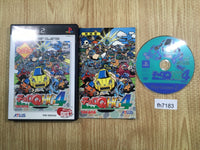 FH7183 CHORO Q HG 4 PS2 Japan