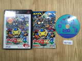 FH7183 CHORO Q HG 4 PS2 Japan