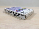 Musashi no Bouken BOXED NES Famicom Japan - UE3144
