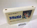 AF8945 Doraemon NES Famicom Japan