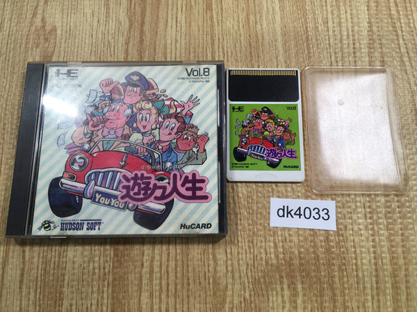 DK4033 YouYou Jinsei BOXED PC Engine Japan