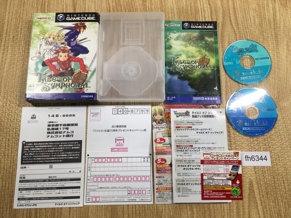 FH6344 Tales of Symphonia BOXED GameCube Japan