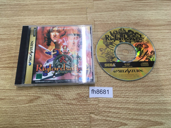 Sega Saturn Games – Page 61 – J4U.co.jp