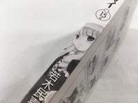 AAA1733 The World God Only Knows Vol.15 Japanese Manga