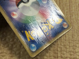 Heatran LV.X Rare Holo LV.X DPs 015/092 Pokemon Card TCG Japan - CE4062