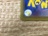 CE6462 Rapid Strike Urshifu V SR S5R 076/070 Pokemon Card TCG Japan
