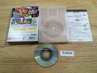 FH5604 Viewtiful Joe REVIVAL BOXED GameCube Japan