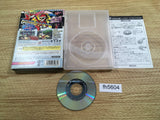 FH5604 Viewtiful Joe REVIVAL BOXED GameCube Japan