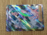 CE7662 Wallace SR s11a 083/068 Pokemon Card TCG Japan