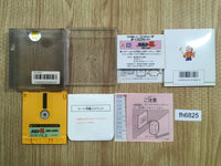 fh6825 Pro Golfer Saru Kage no Tournament BOXED Famicom Disk Japan