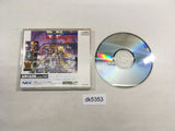 DK5353 Brandish ARCADE CD ROM 2 PC Engine Japan