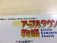 dk5918 Apple Town Story BOXED Famicom Disk Japan