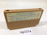 Ninja Hattori Kun NES Famicom Japan - AG3374