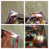 Heatran LV.X Rare Holo LV.X DPs 015/092 Pokemon Card TCG Japan - CE4062