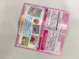 FH4697 Hoppe Chan Puni Puni Town BOXED Nintendo 3DS Japan