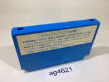 ag4621 The Magic of Scheherazade Arabian Dream NES Famicom Japan