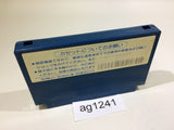 AG1241 Street Fighter 2010 The Final Fight NES Famicom Japan