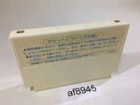 AF8945 Doraemon NES Famicom Japan
