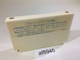 AF8945 Doraemon NES Famicom Japan