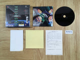 Philosoma PS1 Japan - FH7913