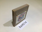 BZ4014 Parodius Da! GameBoy Game Boy Japan